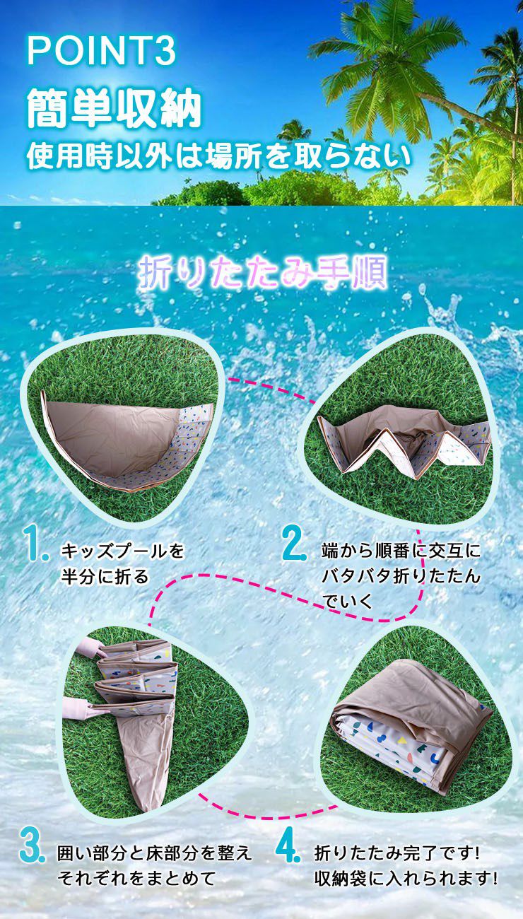 プール 折りたたみ 空気入れ不要 80×20cm ビニールプール コンパクト おしゃれ ベランダ 直径80cm 軽量 簡単収納 持ち運び便利 お手入れ簡単 家庭用プール ベビー キッズ 子ども用 室内 屋外 水遊び