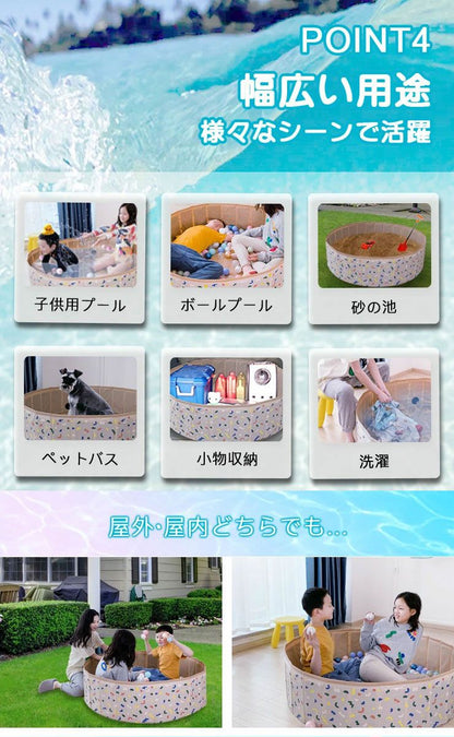 プール 折りたたみ 空気入れ不要 80×20cm ビニールプール コンパクト おしゃれ ベランダ 直径80cm 軽量 簡単収納 持ち運び便利 お手入れ簡単 家庭用プール ベビー キッズ 子ども用 室内 屋外 水遊び