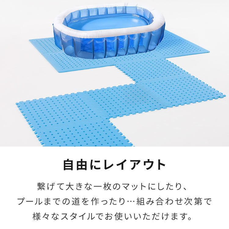 プールマット ジョイント マット ビニールプール用 折りたたみ 大判 16枚 61cm 厚み1cm デコボコ軽減 シンプル ブルー ブラック ジョイントマット パズルマット お手入れ簡単 滑り止め 水遊び 水切り【送料無料】