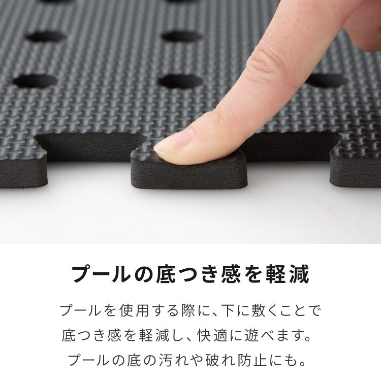 プールマット ジョイント マット ビニールプール用 折りたたみ 大判 高透水 大穴 8枚 厚み1cm デコボコ軽減 シンプル ジョイントマット パズルマット お手入れ簡単 滑り止め 水遊び