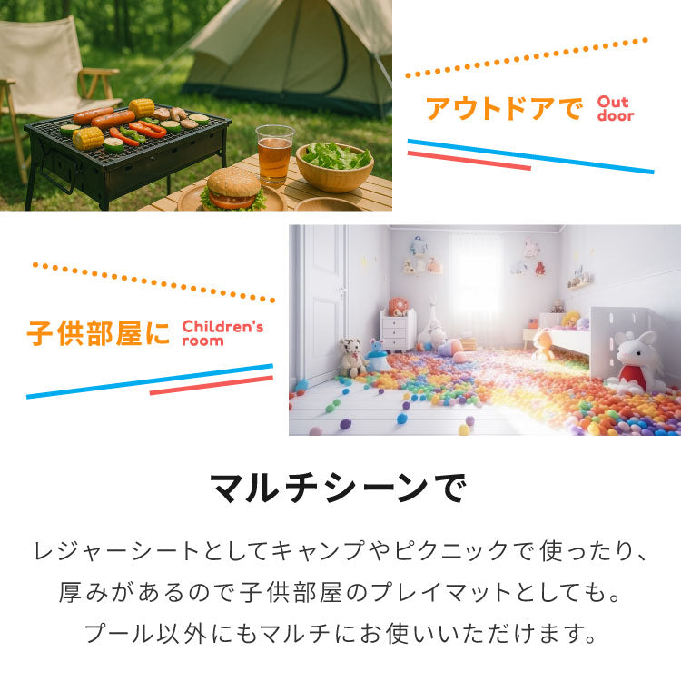 プールマット ジョイント マット ビニールプール用 折りたたみ 大判 高透水 大穴 8枚 厚み1cm デコボコ軽減 シンプル ジョイントマット パズルマット お手入れ簡単 滑り止め 水遊び
