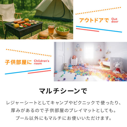 プールマット ジョイント マット ビニールプール用 折りたたみ 大判 高透水 大穴 8枚 厚み1cm デコボコ軽減 シンプル ジョイントマット パズルマット お手入れ簡単 滑り止め 水遊び