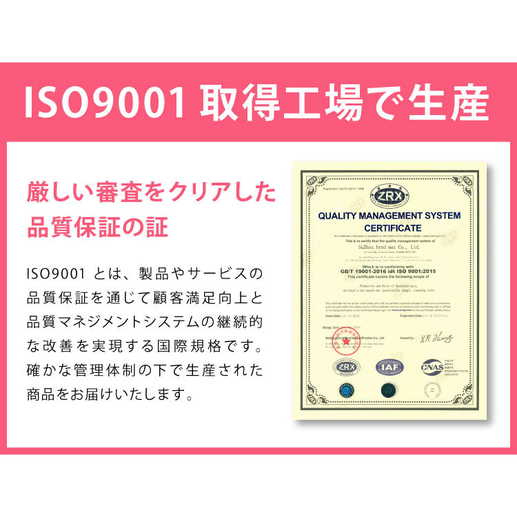 プールマット ジョイント マット ビニールプール用 折りたたみ 大判 高透水 大穴 8枚 厚み1cm デコボコ軽減 シンプル ジョイントマット パズルマット お手入れ簡単 滑り止め 水遊び