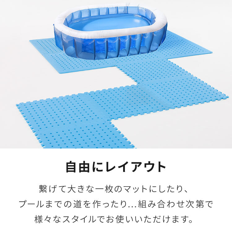 プールマット ジョイント マット ビニールプール用 折りたたみ 大判 高透水 大穴 8枚 厚み1cm デコボコ軽減 シンプル ジョイントマット パズルマット お手入れ簡単 滑り止め 水遊び