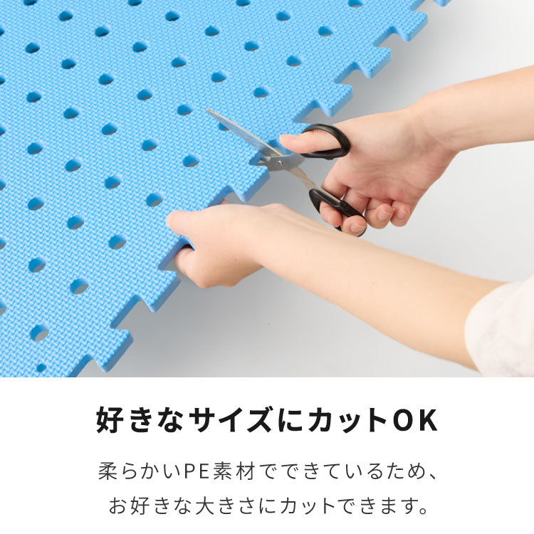 プールマット ジョイント マット ビニールプール用 折りたたみ 大判 高透水 大穴 8枚 厚み1cm デコボコ軽減 シンプル ジョイントマット パズルマット お手入れ簡単 滑り止め 水遊び