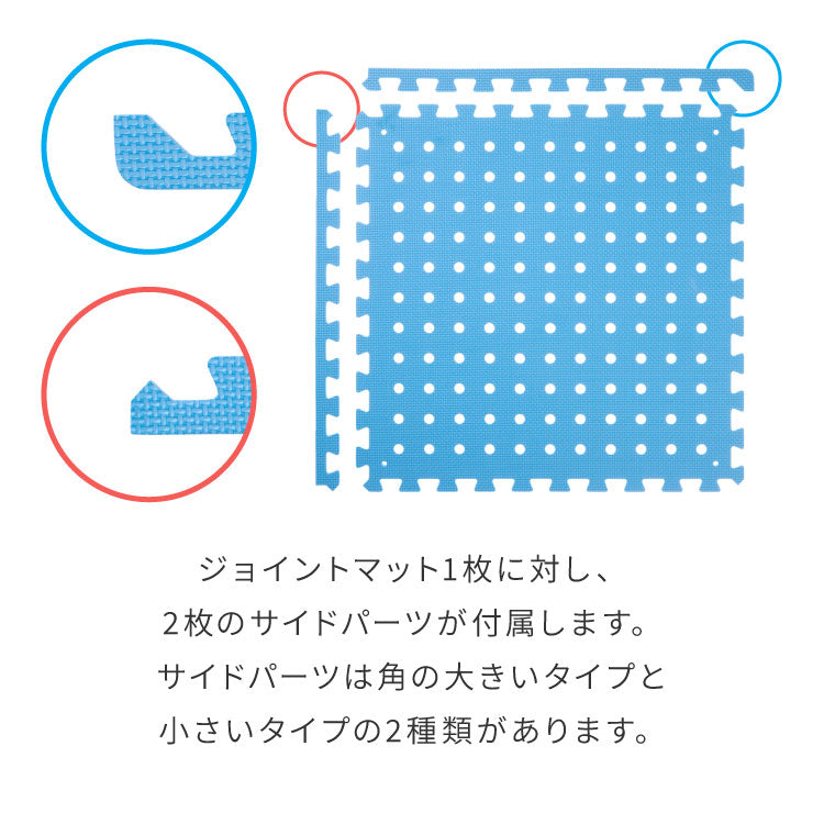 プールマット ジョイント マット ビニールプール用 折りたたみ 大判 高透水 大穴 8枚 厚み1cm デコボコ軽減 シンプル ジョイントマット パズルマット お手入れ簡単 滑り止め 水遊び
