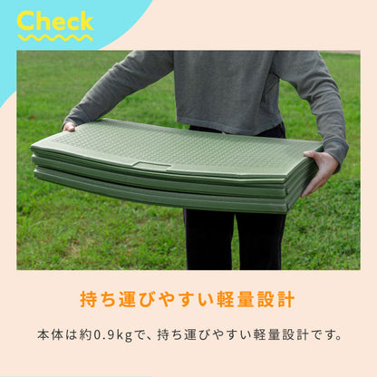 キャンプマット 折りたたみ 200×150cm 厚み1cm デコボコ軽減 滑り止め クローズドセル お手入れ簡単 軽量 安全 厚手 アウトドア 水遊び キャンプ レジャー プレイマット 多用途 クッション性