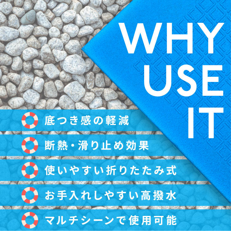 キャンプマット 折りたたみ 200×150cm 厚み1cm デコボコ軽減 滑り止め クローズドセル お手入れ簡単 軽量 安全 厚手 アウトドア 水遊び キャンプ レジャー プレイマット 多用途 クッション性