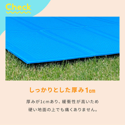 キャンプマット 折りたたみ 200×150cm 厚み1cm デコボコ軽減 滑り止め クローズドセル お手入れ簡単 軽量 安全 厚手 アウトドア 水遊び キャンプ レジャー プレイマット 多用途 クッション性