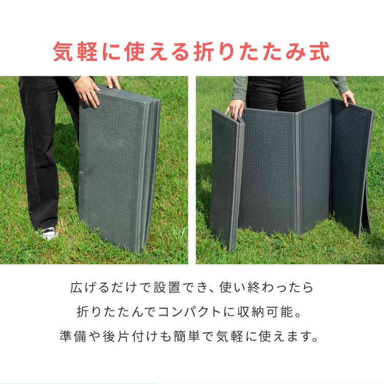 キャンプマット 折りたたみ 200×150cm 厚み1cm デコボコ軽減 滑り止め クローズドセル お手入れ簡単 軽量 安全 厚手 アウトドア 水遊び キャンプ レジャー プレイマット 多用途 クッション性