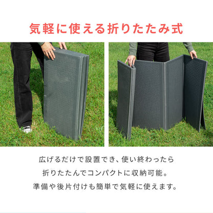 キャンプマット 折りたたみ 200×150cm 厚み1cm デコボコ軽減 滑り止め クローズドセル お手入れ簡単 軽量 安全 厚手 アウトドア 水遊び キャンプ レジャー プレイマット 多用途 クッション性