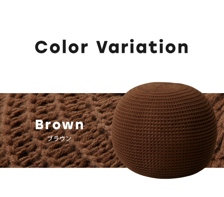 クッションスツール プフ 丸形 40×40cm アイボリー グレー ブラウン 1人掛け インテリア 北欧 シンプル おしゃれ かわいい モダン ナチュラル ビーズクッション クッション オットマン スツール サイドテーブル チェア