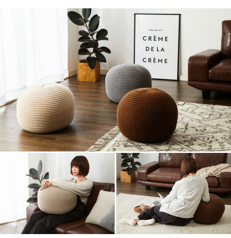 クッションスツール プフ 丸形 40×40cm アイボリー グレー ブラウン 1人掛け インテリア 北欧 シンプル おしゃれ かわいい モダン ナチュラル ビーズクッション クッション オットマン スツール サイドテーブル チェア