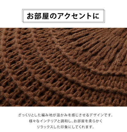 クッションスツール プフ 丸形 40×40cm アイボリー グレー ブラウン 1人掛け インテリア 北欧 シンプル おしゃれ かわいい モダン ナチュラル ビーズクッション クッション オットマン スツール サイドテーブル チェア