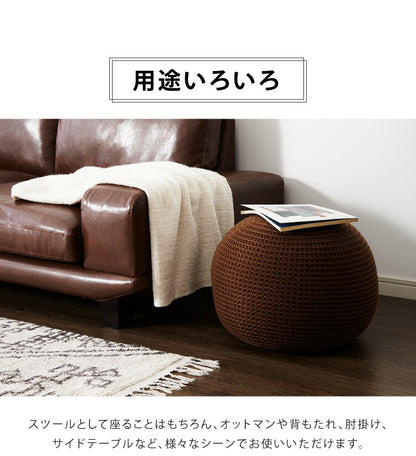 クッションスツール プフ 丸形 40×40cm アイボリー グレー ブラウン 1人掛け インテリア 北欧 シンプル おしゃれ かわいい モダン ナチュラル ビーズクッション クッション オットマン スツール サイドテーブル チェア