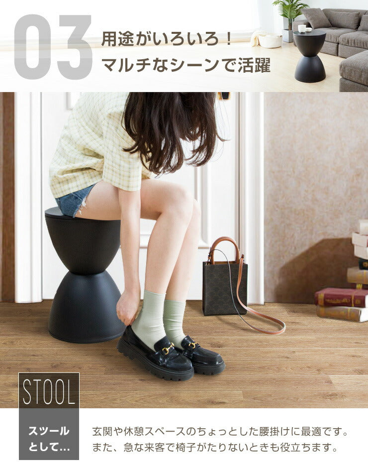 プリンスアハ スツール 収納 リプロダクト おしゃれ Prince AHA Philippe Starck フィリップ・スタルク チェア 椅子 玄関イス カルテル kartell カルテルスツール