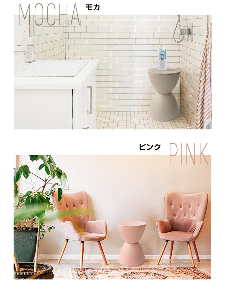 プリンスアハ スツール 収納 リプロダクト おしゃれ Prince AHA Philippe Starck フィリップ・スタルク チェア 椅子 玄関イス カルテル kartell カルテルスツール