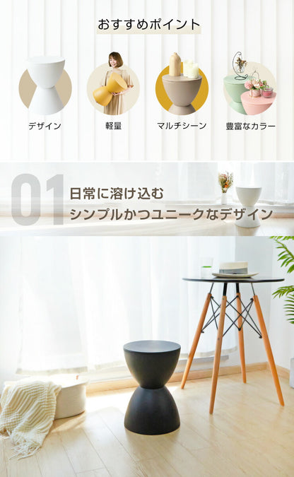 プリンスアハ スツール 収納 リプロダクト おしゃれ Prince AHA Philippe Starck フィリップ・スタルク チェア 椅子 玄関イス カルテル kartell カルテルスツール