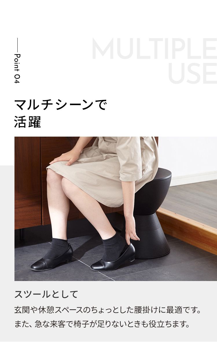 プリンスアハ スツール 収納 リプロダクト おしゃれ Prince AHA Philippe Starck フィリップ・スタルク デザイナー イス チェア 椅子 玄関 ディスプレイ サイドテーブル インテリア ブラック ホワイト グレー