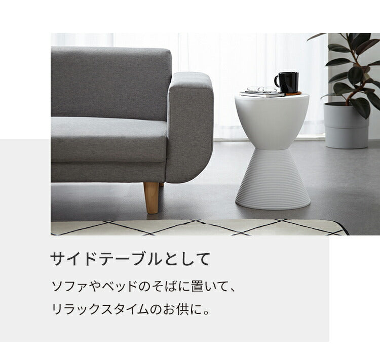 プリンスアハ スツール 収納 リプロダクト おしゃれ Prince AHA Philippe Starck フィリップ・スタルク デザイナー イス チェア 椅子 玄関 ディスプレイ サイドテーブル インテリア ブラック ホワイト グレー