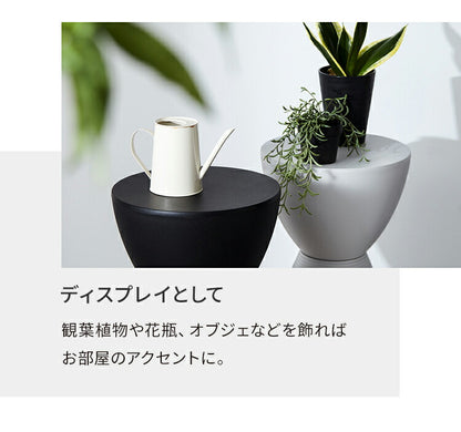 プリンスアハ スツール 収納 リプロダクト おしゃれ Prince AHA Philippe Starck フィリップ・スタルク デザイナー イス チェア 椅子 玄関 ディスプレイ サイドテーブル インテリア ブラック ホワイト グレー