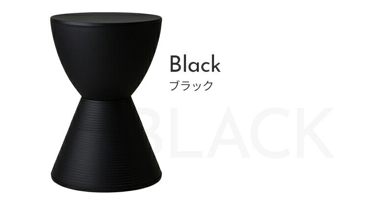 プリンスアハ スツール 収納 リプロダクト おしゃれ Prince AHA Philippe Starck フィリップ・スタルク デザイナー イス チェア 椅子 玄関 ディスプレイ サイドテーブル インテリア ブラック ホワイト グレー