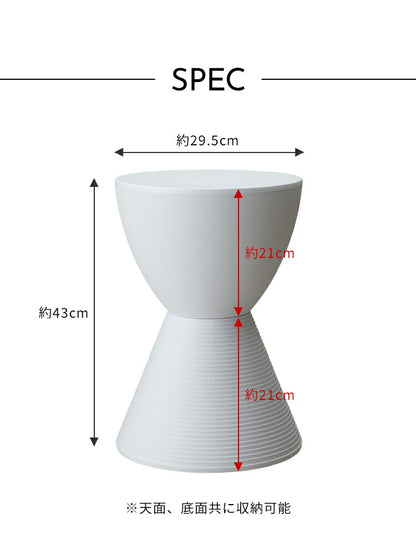 プリンスアハ スツール 収納 リプロダクト おしゃれ Prince AHA Philippe Starck フィリップ・スタルク デザイナー イス チェア 椅子 玄関 ディスプレイ サイドテーブル インテリア ブラック ホワイト グレー