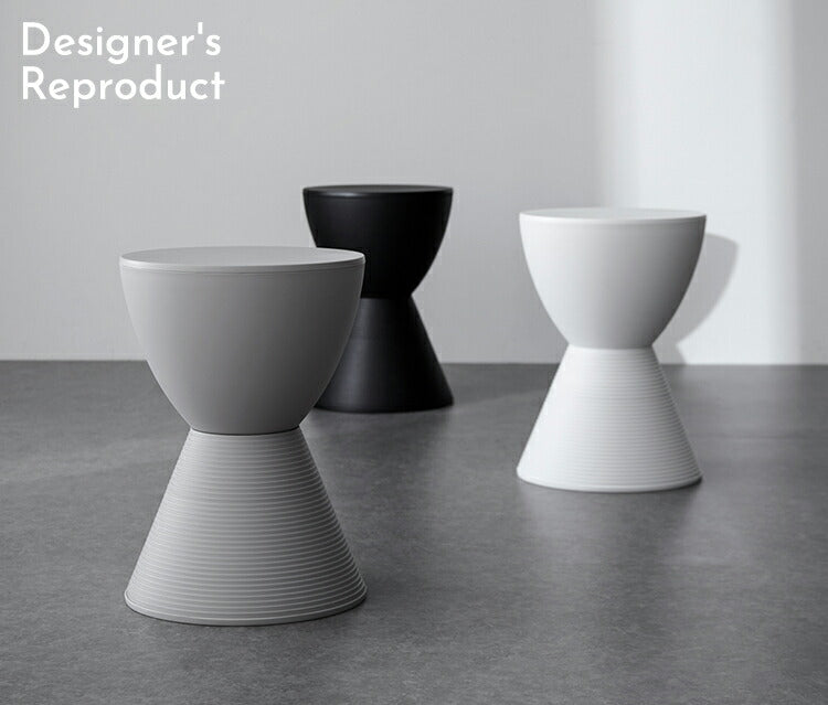 プリンスアハ スツール 収納 リプロダクト おしゃれ Prince AHA Philippe Starck フィリップ・スタルク デザイナー イス チェア 椅子 玄関 ディスプレイ サイドテーブル インテリア ブラック ホワイト グレー