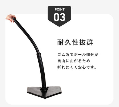 バッティングティー 高さ調整可能 バッティング 練習 野球 ソフトボール 硬式 軟式 バッティングティ バッティングティースタンド バッティング練習 打撃 トレーニング ベースボール 自主練 スタンド