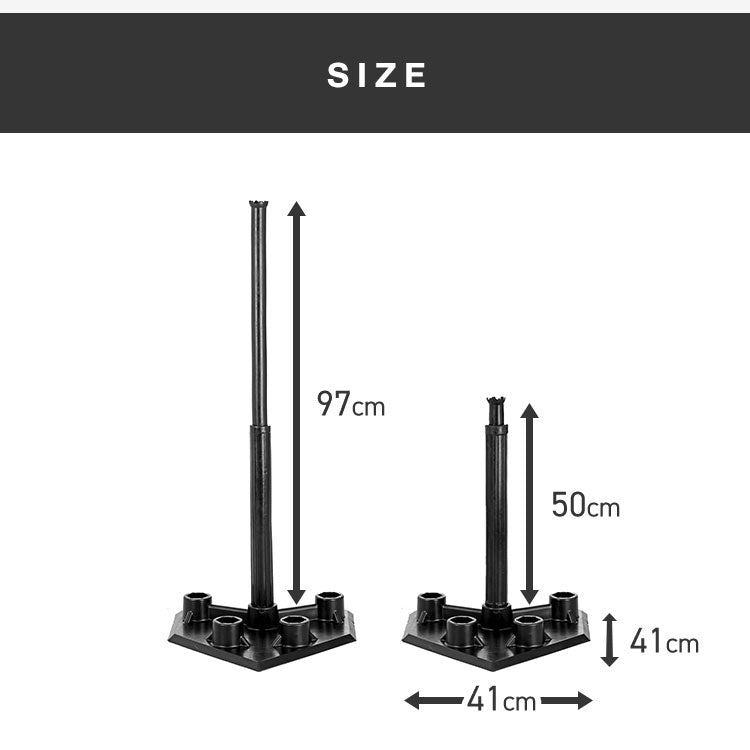 バッティングティー 高さ調整可能 バッティング 練習 野球 ソフトボール 硬式 軟式 バッティングティ バッティングティースタンド バッティング練習 打撃 トレーニング ベースボール 自主練 スタンド