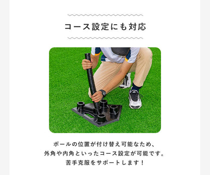 バッティングティー 高さ調整可能 バッティング 練習 野球 ソフトボール 硬式 軟式 バッティングティ バッティングティースタンド バッティング練習 打撃 トレーニング ベースボール 自主練 スタンド