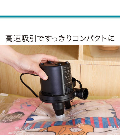 電動ポンプ 小型 軽量 プール コンセント式 電動 ノズル付き シンプル エアーポンプ 電動エアーポンプ 空気入れ ミニポンプ ポンプ 空気ポンプ アウトドア キャンプ 浮き輪 ビーチボール レジャー バランスボール 圧縮 圧縮袋 高速吸引