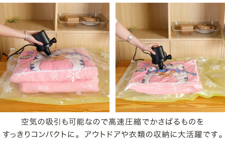 電動ポンプ 小型 軽量 プール コンセント式 電動 ノズル付き シンプル エアーポンプ 電動エアーポンプ 空気入れ ミニポンプ ポンプ 空気ポンプ アウトドア キャンプ 浮き輪 ビーチボール レジャー バランスボール 圧縮 圧縮袋 高速吸引