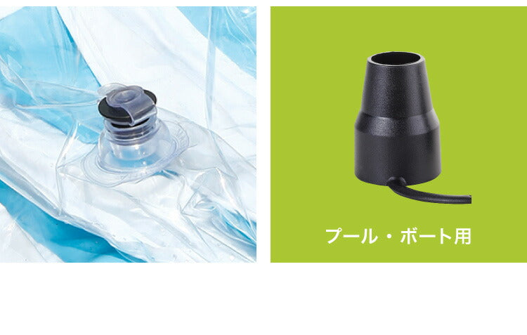 電動ポンプ 小型 プール 充電式 USB充電 電動 ノズル付き 軽量 シンプル エアーポンプ 電動エアーポンプ 空気入れ ミニポンプ ポンプ 空気ポンプ アウトドア キャンプ 浮き輪 ビーチボール レジャー 衣類圧縮 圧縮 圧縮袋 高速吸引