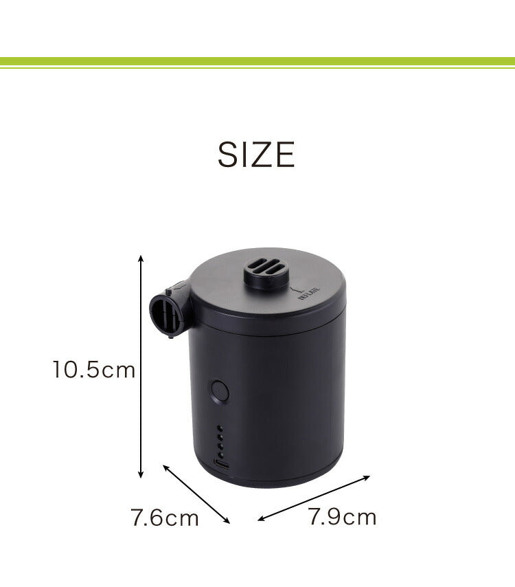 電動ポンプ 小型 プール 充電式 USB充電 電動 ノズル付き 軽量 シンプル エアーポンプ 電動エアーポンプ 空気入れ ミニポンプ ポンプ 空気ポンプ アウトドア キャンプ 浮き輪 ビーチボール レジャー 衣類圧縮 圧縮 圧縮袋 高速吸引