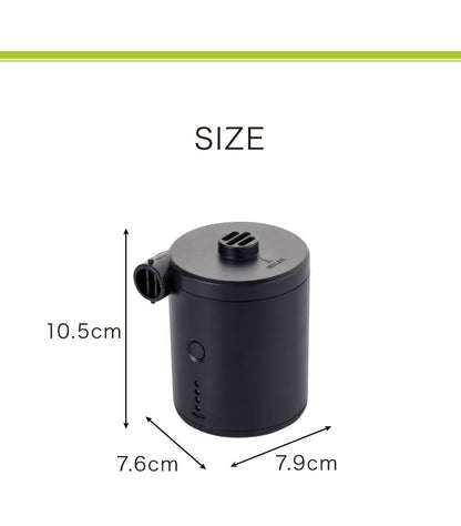 電動ポンプ 小型 プール 充電式 USB充電 電動 ノズル付き 軽量 シンプル エアーポンプ 電動エアーポンプ 空気入れ ミニポンプ ポンプ 空気ポンプ アウトドア キャンプ 浮き輪 ビーチボール レジャー 衣類圧縮 圧縮 圧縮袋 高速吸引
