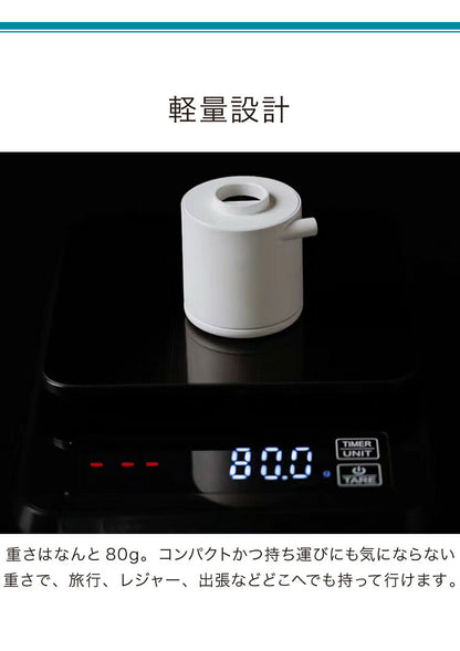 エアーポンプ USB充電式 小型 ノズル4種類付き LEDランタン機能 電動ポンプ プール 浮き輪 エアーマット 空気入れ 空気抜き 布団 衣類 圧縮 収納 電動エアーポンプ 軽量 持ち運び便利 アウトドア