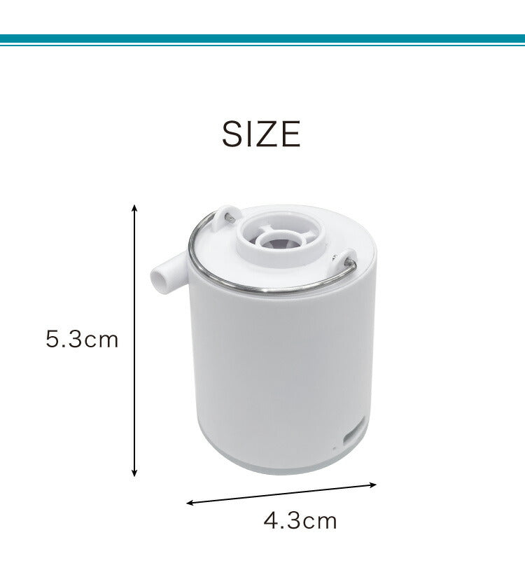 エアーポンプ USB充電式 小型 ノズル4種類付き LEDランタン機能 電動ポンプ プール 浮き輪 エアーマット 空気入れ 空気抜き 布団 衣類 圧縮 収納 電動エアーポンプ 軽量 持ち運び便利 アウトドア
