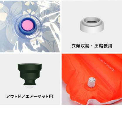 エアーポンプ USB充電式 小型 ノズル4種類付き LEDランタン機能 電動ポンプ プール 浮き輪 エアーマット 空気入れ 空気抜き 布団 衣類 圧縮 収納 電動エアーポンプ 軽量 持ち運び便利 アウトドア