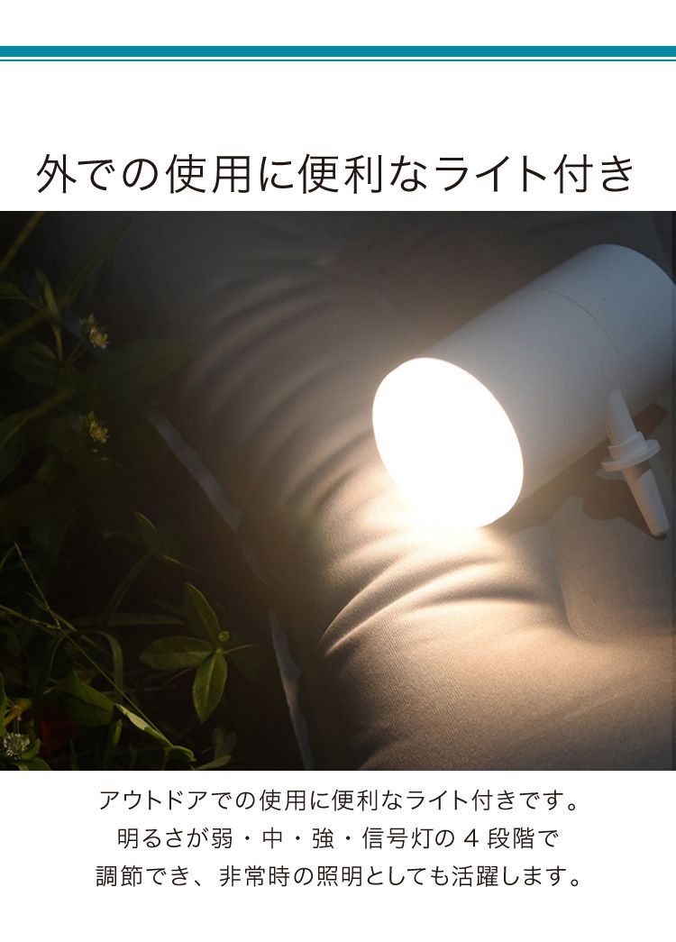 空気入れ 電動 プール 小型 軽量 充電式 USB充電 LEDライト付き ノズル付き シンプル おしゃれ エアーポンプ 電動エアーポンプ 電動ポンプ ミニポンプ ポンプ 空気ポンプ アウトドア キャンプ 浮き輪 ビーチボール レジャー 海
