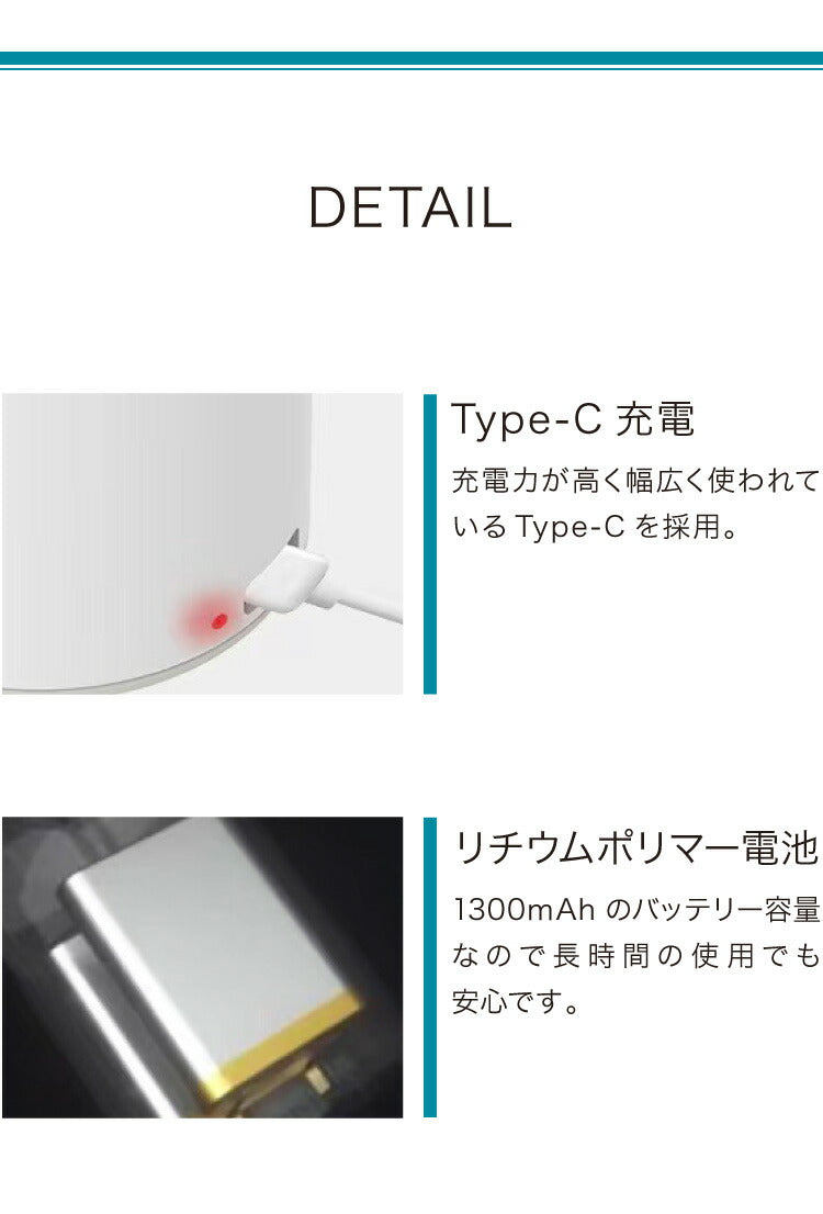 空気入れ 電動 プール 小型 軽量 充電式 USB充電 LEDライト付き ノズル付き シンプル おしゃれ エアーポンプ 電動エアーポンプ 電動ポンプ ミニポンプ ポンプ 空気ポンプ アウトドア キャンプ 浮き輪 ビーチボール レジャー 海