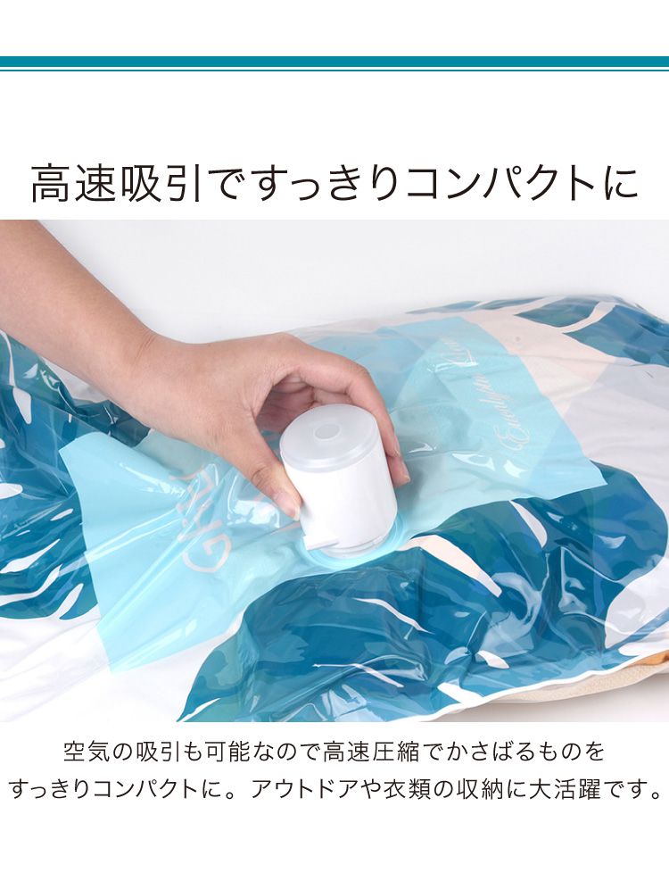 空気入れ 電動 プール 小型 軽量 充電式 USB充電 LEDライト付き ノズル付き シンプル おしゃれ エアーポンプ 電動エアーポンプ 電動ポンプ ミニポンプ ポンプ 空気ポンプ アウトドア キャンプ 浮き輪 ビーチボール レジャー 海