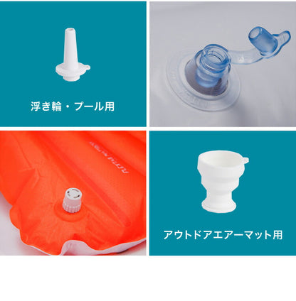 空気入れ 電動 プール 小型 軽量 充電式 USB充電 LEDライト付き ノズル付き シンプル おしゃれ エアーポンプ 電動エアーポンプ 電動ポンプ ミニポンプ ポンプ 空気ポンプ アウトドア キャンプ 浮き輪 ビーチボール レジャー 海