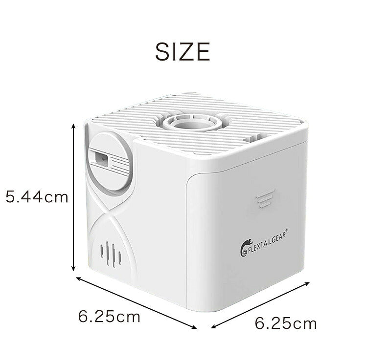 エアーポンプ 単3電池式 超小型 ノズル5種類付き 電動ポンプ プール 浮き輪 エアーマット 空気入れ 空気抜き 布団 衣類 圧縮 収納 電動エアーポンプ 小型・軽量 持ち運び便利 アウトドア