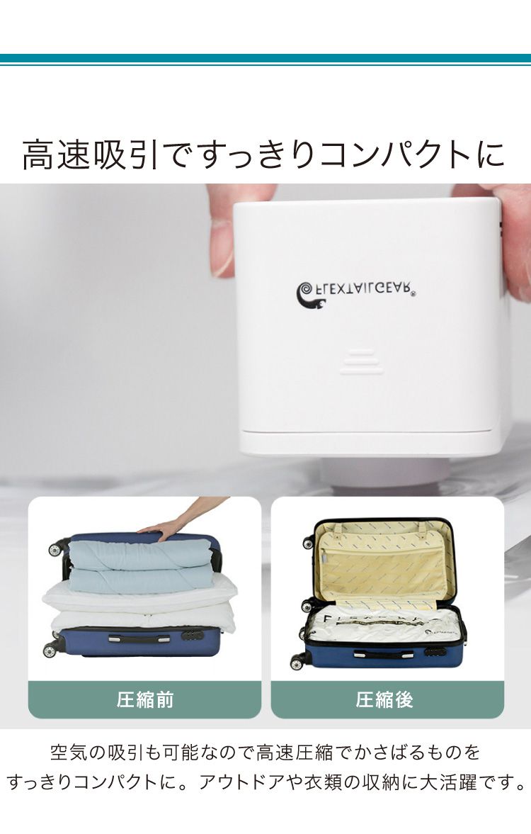 エアーポンプ 単3電池式 超小型 ノズル5種類付き 電動ポンプ プール 浮き輪 エアーマット 空気入れ 空気抜き 布団 衣類 圧縮 収納 電動エアーポンプ 小型・軽量 持ち運び便利 アウトドア