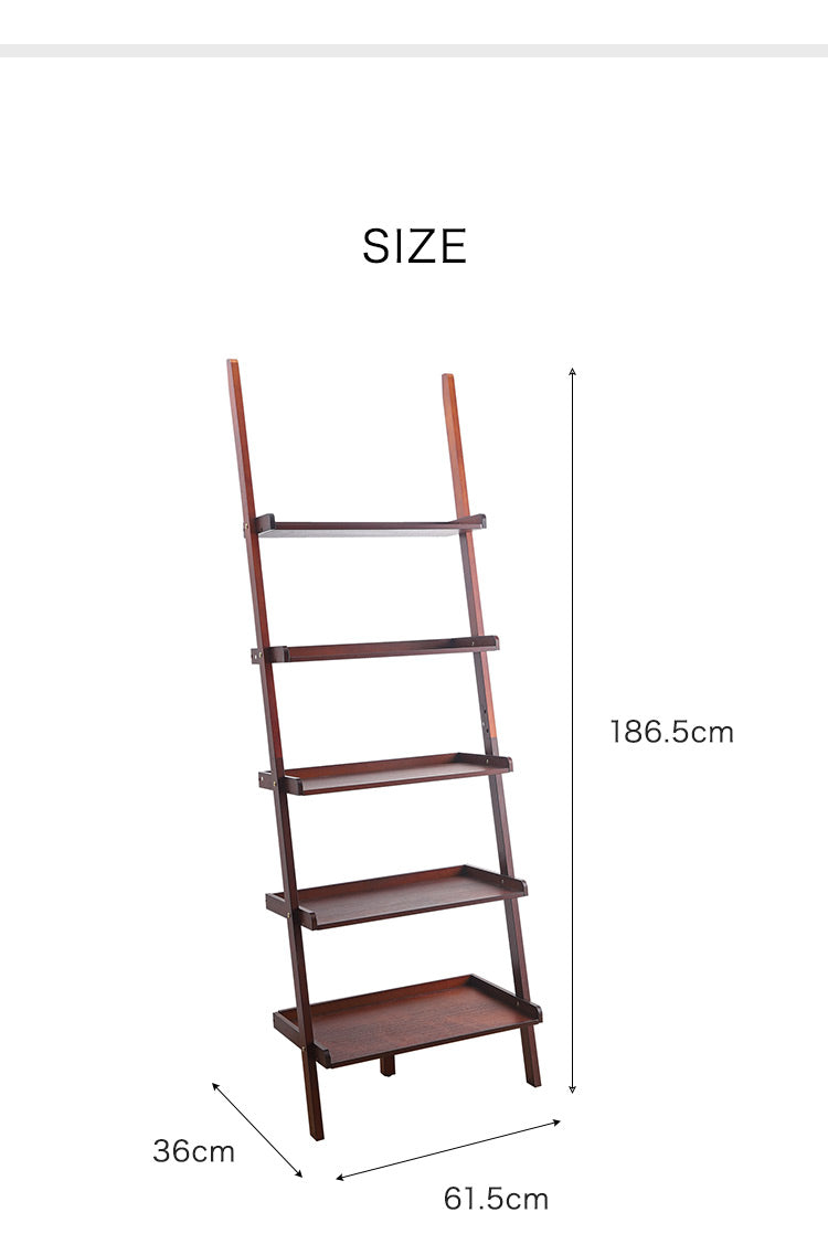 ラダーラック シェルフ ラック ハイタイプ オープンラック 幅61.5cm 高さ186.5cm 北欧 モダン シンプル おしゃれ 壁掛け収納 壁面収納 ディスプレイラック
