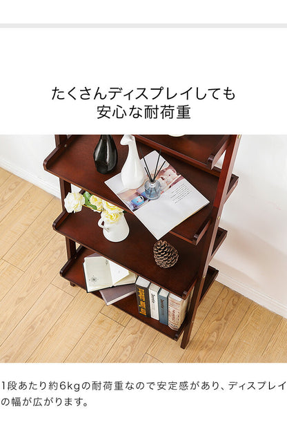 ラダーラック シェルフ ラック ハイタイプ オープンラック 幅61.5cm 高さ186.5cm 北欧 モダン シンプル おしゃれ 壁掛け収納 壁面収納 ディスプレイラック