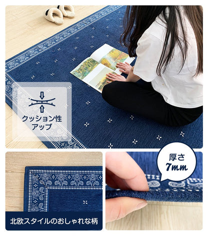 ラグ おしゃれ 北欧 185×185cm 洗える 高級感 厚手 正方形 ペイズリー柄 小さめ 布 モダン ファブリック オールシーズン 床暖房対応 ウォッシャブル 1人暮らし 新生活 カーペット マット 絨毯 マルチクロス おうち