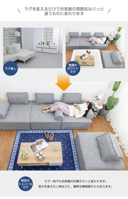 ラグ おしゃれ 北欧 185×185cm 洗える 高級感 厚手 正方形 ペイズリー柄 小さめ 布 モダン ファブリック オールシーズン 床暖房対応 ウォッシャブル 1人暮らし 新生活 カーペット マット 絨毯 マルチクロス おうち