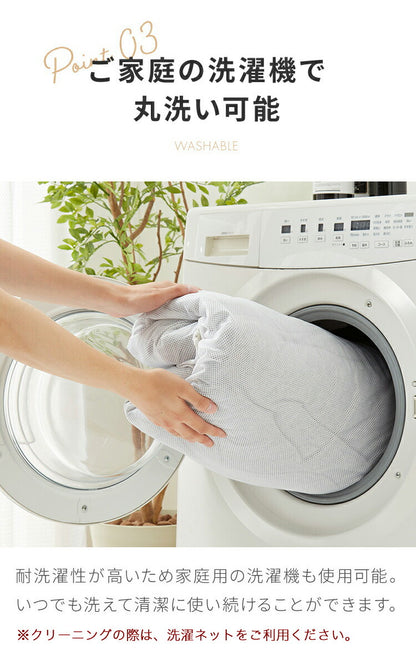 低反発 ラグ 極厚低反発ラグ 200×300cm 低反発ラグマット 洗える 厚さ20mm 撥水 滑り止め付 ホットカーペット対応 抗菌 防ダニ 防臭 長方形 無地 高密度250g/平方メートル ノンホルムアルデヒド